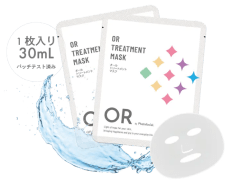 フェイスマスク