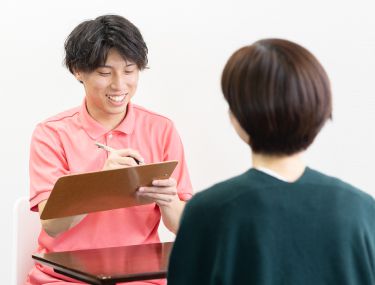 生活指導