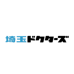 【埼玉ドクターズ】地域の「かかりつけ医」として幅広いニーズに対応。MRI・全身用X線骨密度測定装置を活用して病気の早期発見に努める